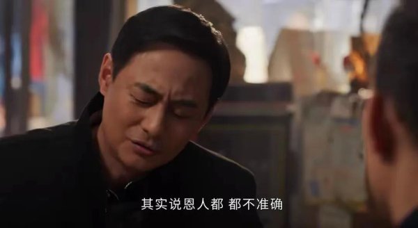 长线配资炒股 必看！以法之名，万海乔振兴不悲催，那悲催的会是谁？